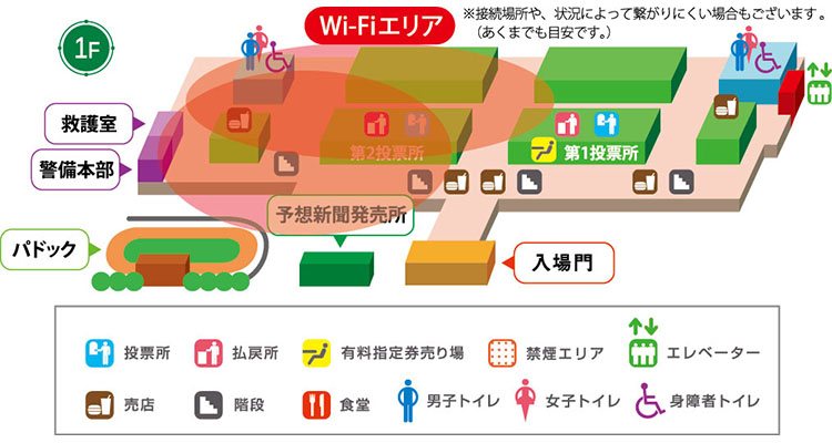 Wifimap